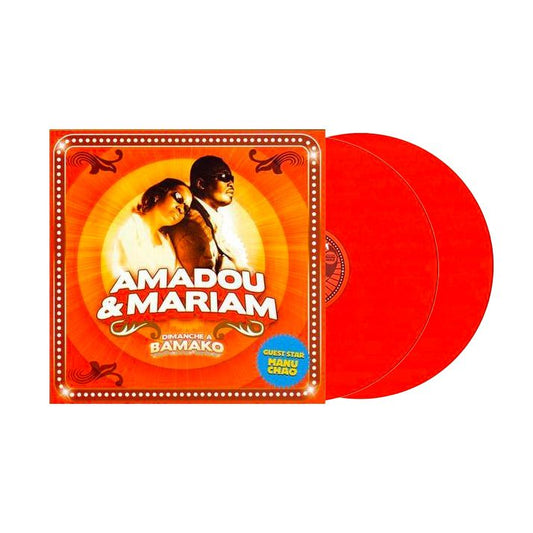Dimanche à Bamako - Orange Vinyls