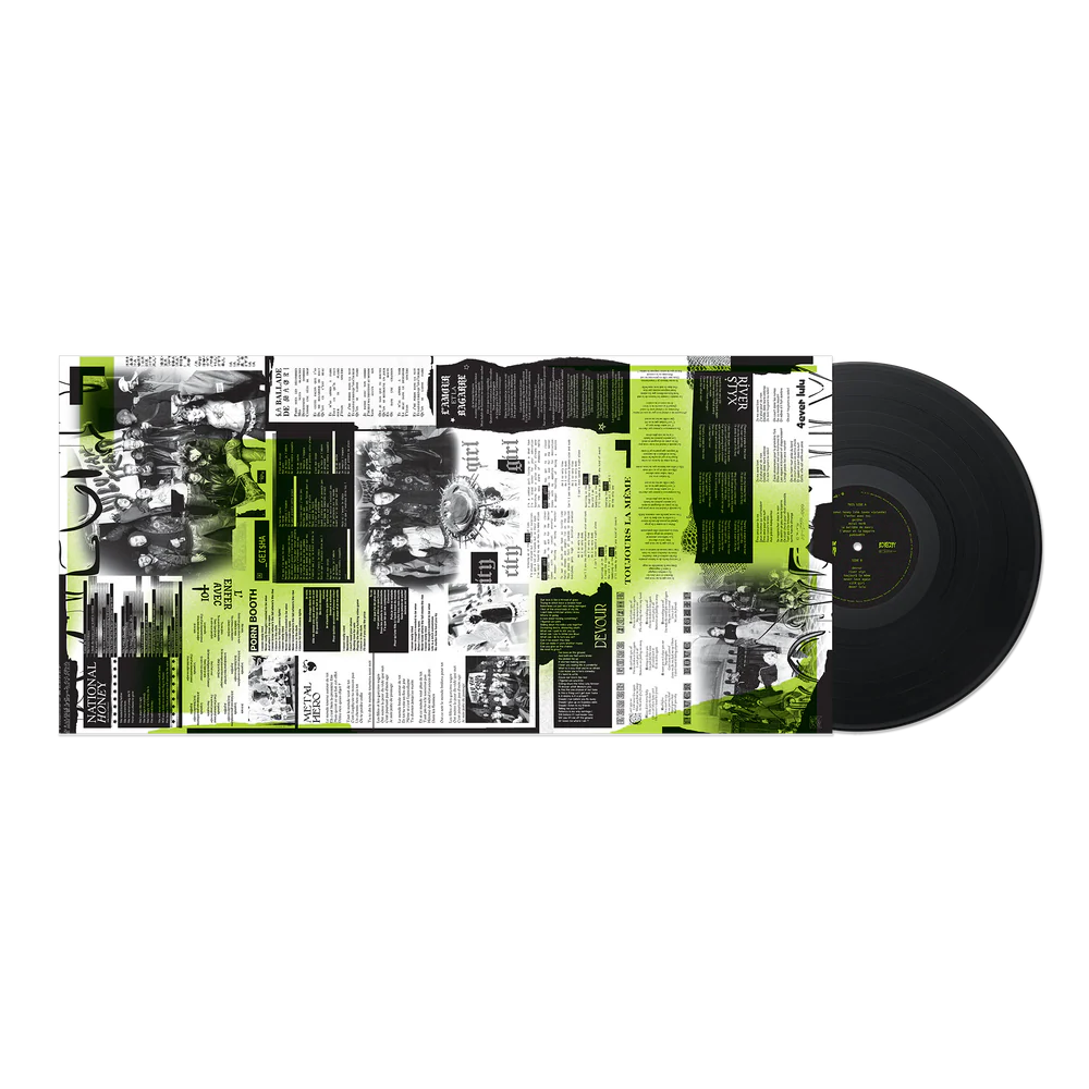 LOVECITY - Vinyl