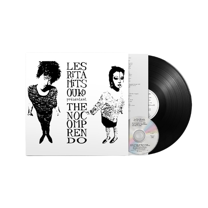 The No Comprendo - LP + CD