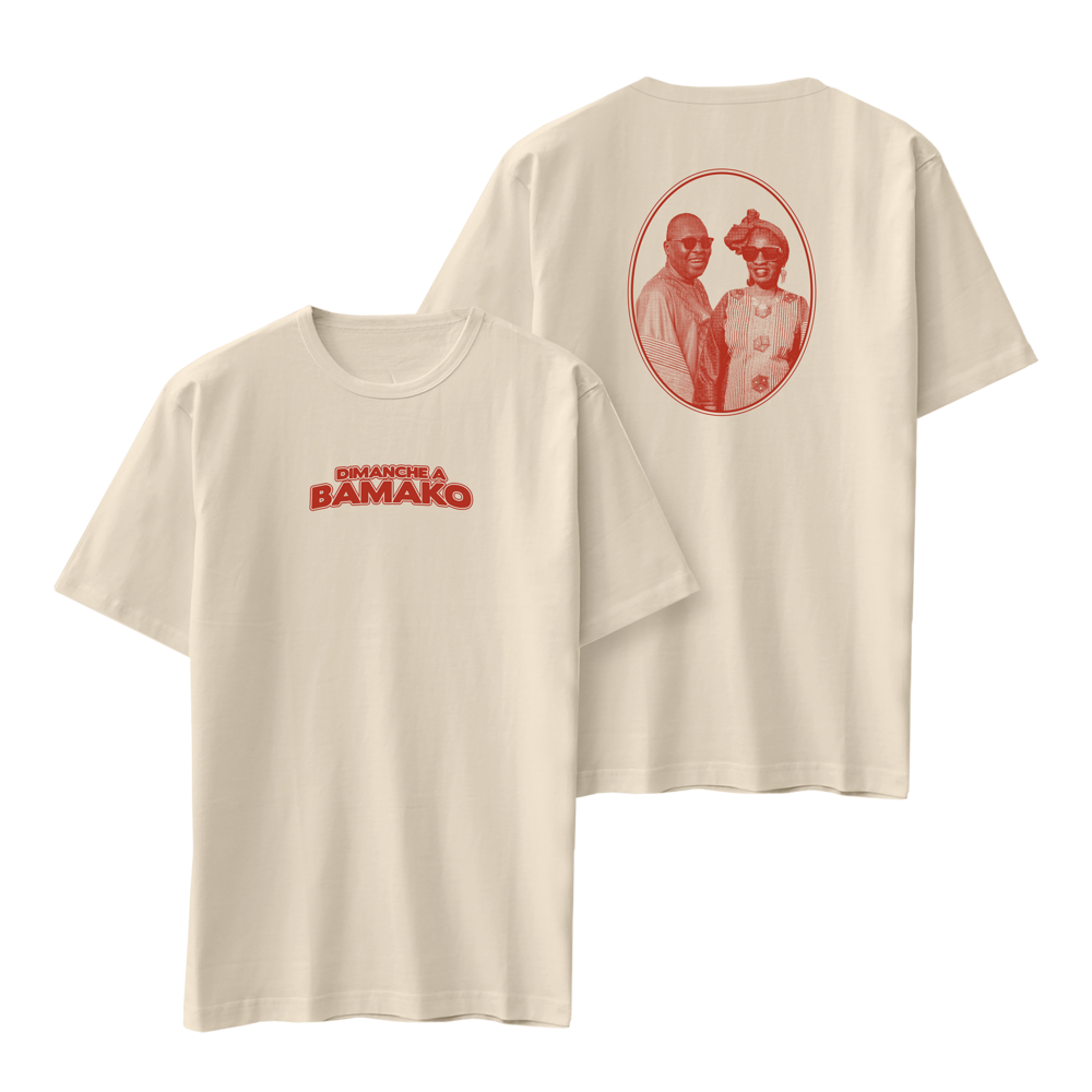 Dimanche à Bamako Vintage T-shirt