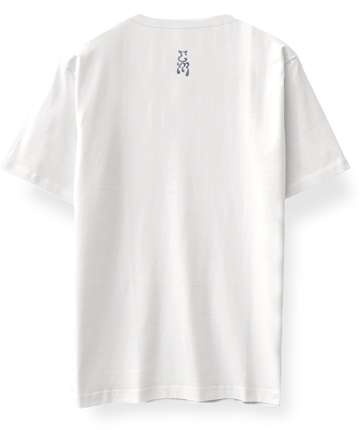 Twisted Bases T-shirt